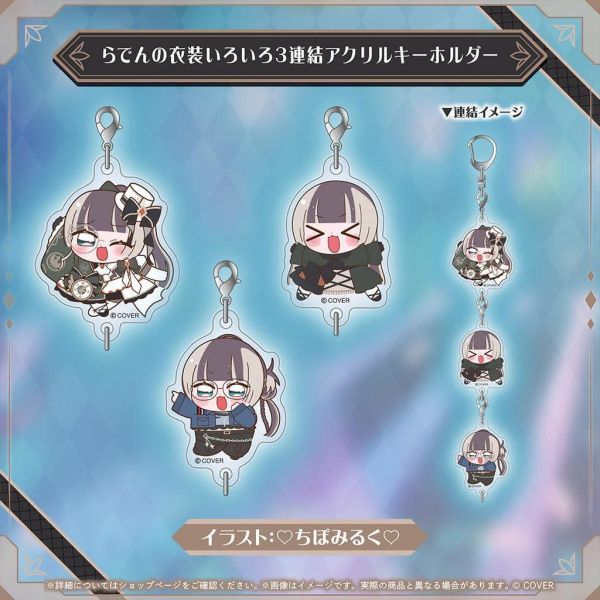預購 26年12月 Hololive 儒烏風亭らでん 100万人記念 拉電 Hololive,儒烏風亭らでん,拉電,ReGLOSS,hololive DEV_IS,100万人記念,100萬訂閱紀念,直筆簽名,Hololive周邊,VTuber周邊,日本代購,限定套組,ポストカード,森倉円,らでん記念商品
