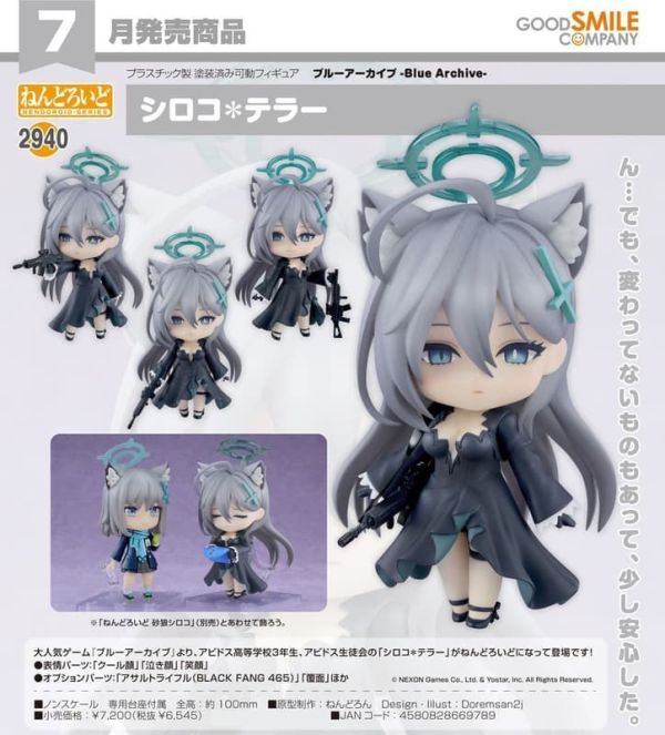 預購 26年07月 代理版 GSC 黏土人 蔚藍檔案 Blue Archive 黑子 白子＊TERROR 模型,代理模型,GSC 模型,GSC 正版模型,黏土人,玩偶,娃娃,PVC公仔