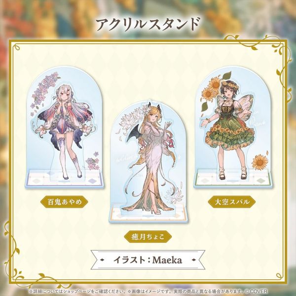 Hololive 2nd Generation Anniversary Parade 二期生周年商品 Hololive,ホロライブ,日本代購,日本代買,VTuber,hololive代購,hololive週邊,hololive限定,玩具,收藏品,限定商品,週邊,預購新品,海外代購,搶先預購,必買,小河馬日本代購
