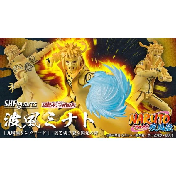 預購 27年02月 代理版 魂商店 S.H.Figuarts 火影忍者 波風湊 九喇嘛連結模式 劃破黑暗的閃光羈絆 S,H,Figuarts,日本代購