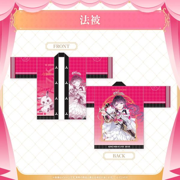 2次受注 Hololive AZKi SOLO LiVE 2025  Departure 演唱會周邊 Hololive,ホロライブ,日本代購,日本代買,VTuber,hololive代購,hololive週邊,hololive限定,玩具,收藏品,限定商品,週邊,預購新品,海外代購,搶先預購,必買,小河馬日本代購