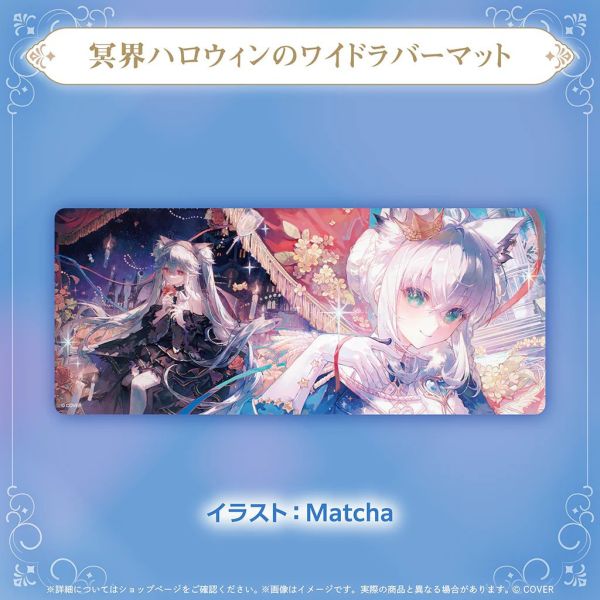 Hololive 白上フブキ 誕生日記念2025 白上吹雪 Hololive,ホロライブ,日本代購,日本代買,VTuber,hololive代購,hololive週邊,hololive限定,玩具,收藏品,限定商品,週邊,預購新品,海外代購,搶先預購,必買,小河馬日本代購