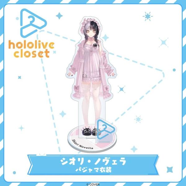 預購 26年09月 Hololive closet vol.11 立牌 Hololive, ホロライブ, 官方周邊, VTuber, 限定商品, 預購, 收藏品, 日本商品,