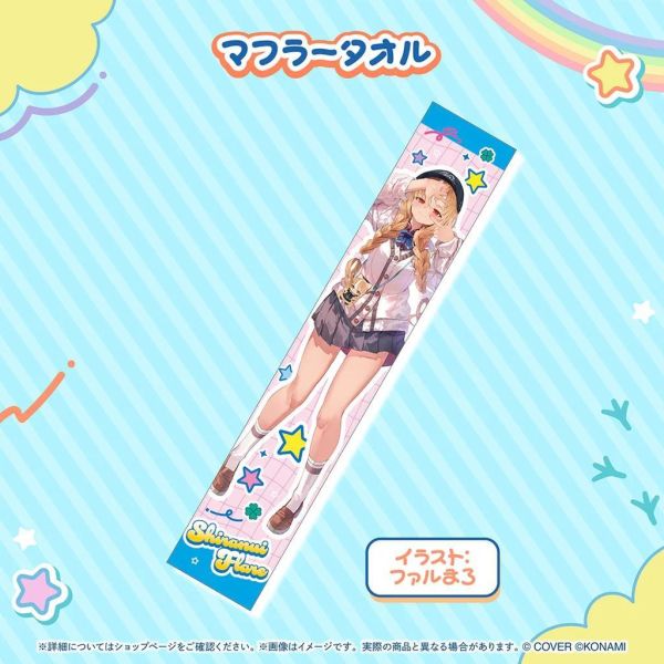 預購 26年11月 Hololive 不知火フレア 誕生日記念2026 不知火芙蕾雅 Hololive, ホロライブ, 官方周邊, VTuber, 限定商品, 預購, 收藏品, 日本商品,不知火フレア 誕生日記念2026 不知火芙蕾雅