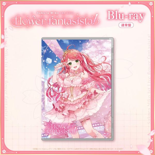 預購 26年11月 Hololive さくらみこ1st Live flower fantasista! Blu ray 通常盤 Hololive,st,Live,flower,fantasista!,Blu,ray,日本代購