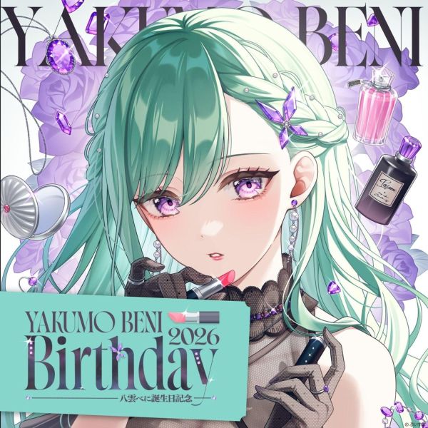 預購 27年02月 VSPO！ぶいすぽっ！八雲べに 誕生日記念2026 八雲べに,VSPO,ぶいすぽっ,誕生日記念2026,生日周邊,VTuber,小河馬日本代購,日本代購,紀念套組,預購