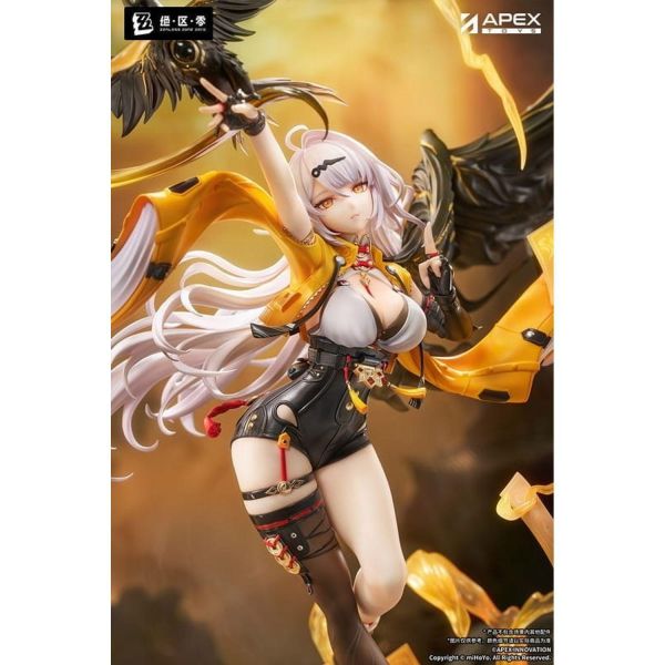 預購 27年10月 代理版 APEX 1/7 絕區零 儀玄 獨步滄溟Ver 附特典 絕區零,儀玄,獨步滄溟,APEX,絕區零公仔,絕區零模型,代理版預購,PVC模型,手辦
