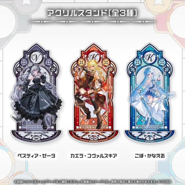 預購 26年09月 Hololive ID 3期生 4周年記念 Hololive, ホロライブ, 官方周邊, VTuber, 限定商品, 預購, 收藏品, 日本商品, Hololive ID 3期生 4周年記念