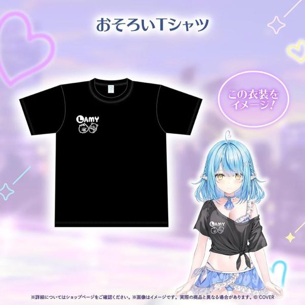 預購 27年02月 Hololive 雪花ラミィ 新衣装記念2026 Hololive,雪花菈米,雪花ラミィ,新衣裝紀念,雪民小夜燈,菈米周邊,日本代購,小河馬代購,VTuber周邊,Hololive預購,複製簽名