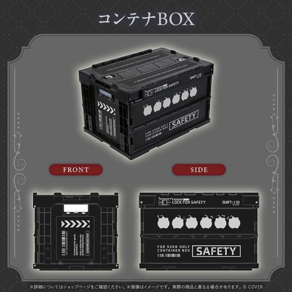 預購 27年02月 Hololive 獅白ぼたん 誕生日記念2026 Hololive, 獅白ぼたん, 獅白牡丹, 生日紀念, 2026, 預購, SSRB, 日本代購, Vtuber周邊, 親筆簽名