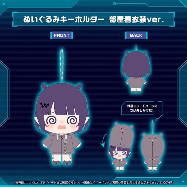 預購 26年12月 Hololive English Ninomae Ina nis一伊那尓栖 誕生日記念2026 Hololive, Hololive EN, Hololive English, Myth, Ninomae Ina'nis, Ina'nis, Ina, 一伊那爾栖, 伊那尼斯, VTuber, Hololive周邊, 誕生日記念2026, 生日紀念, 親筆簽名, TAKOMART, Takodachi, 小夜燈, 絨毛吊飾, 橡膠桌墊, 環保袋, 官方周邊, 限量套組, Hololive My