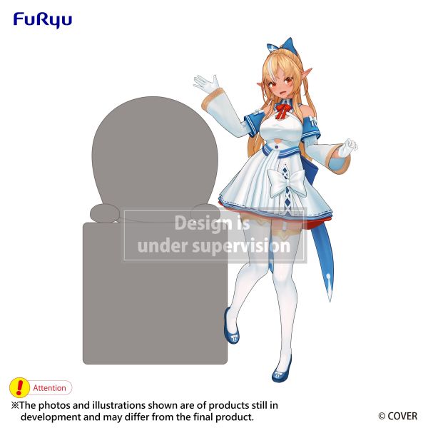 代理版 FuRyu Hololive 杯掛公仔 不知火芙蕾雅 景品 模型,代理模型,GSC 模型,GSC 正版模型,黏土人,玩偶,娃娃,PVC公仔