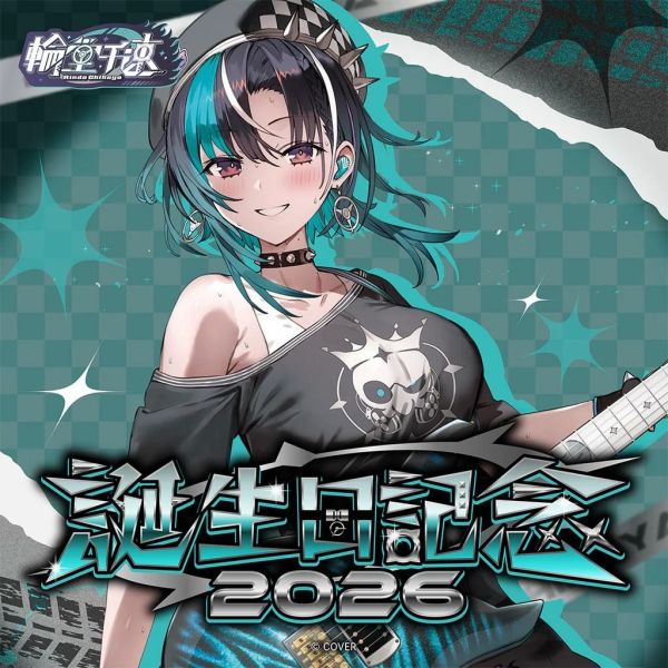 預購 27年02月 Hololive 輪堂千速 誕生日記念2026 輪堂千速,輪堂千速生日,Hololive預購,輪堂千速親簽,VTuber周邊,日本代購