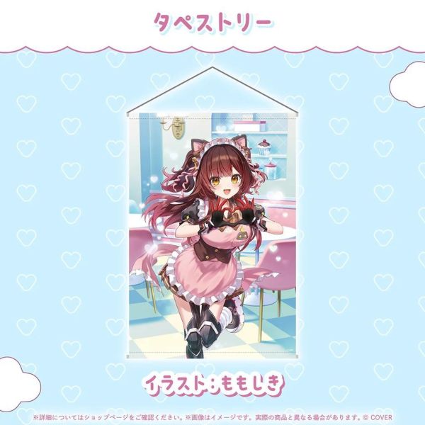 預購 26年10月 Hololive 蘿蔔子 ロボ子さん 活動8周年記念 Hololive, ホロライブ, 官方周邊, VTuber, 限定商品, 預購, 收藏品, 日本商品,蘿蔔子 ロボ子さん 活動8周年記念