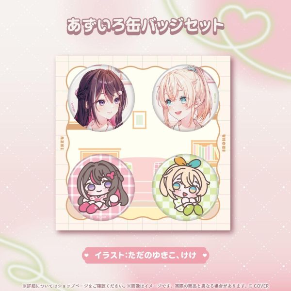 預購 27年04月 Hololive あずいろ記念商品 Azki 風真 Hololive,あずいろ,AZKi,風真いろは,風真,VTuber,紀念商品,周邊,親筆簽名,代購,預購,小河馬日本代購