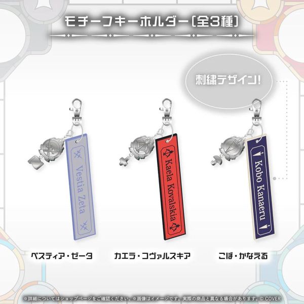 預購 26年09月 Hololive ID 3期生 4周年記念 Hololive, ホロライブ, 官方周邊, VTuber, 限定商品, 預購, 收藏品, 日本商品, Hololive ID 3期生 4周年記念