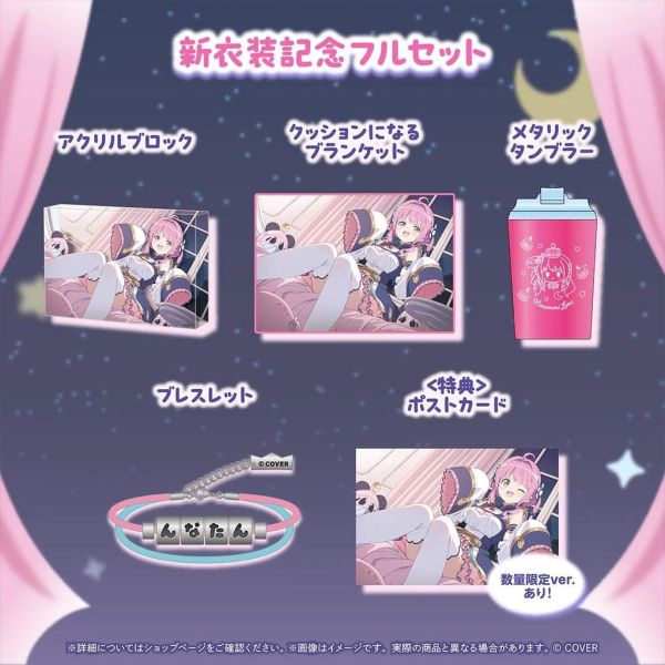 預購 27年01月 Hololive 姫森ルーナ 新衣装記念2026 姬森璐娜 Hololive、姫森ルーナ、姬森璐娜、新衣装記念2026、新衣裝、Luna、ホロライブ、VTuber、壓克力立牌、滑鼠墊、限定套組、直筆簽名、Hololive周邊、日版代購