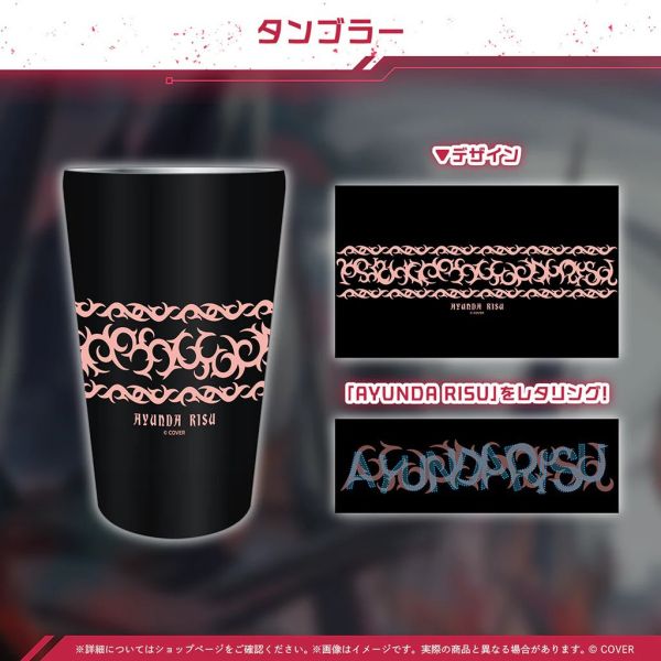 預購 26年08月 Hololive ID Ayunda Risu アユンダ・リス 誕生日記念2026 Hololive,ホロライブ,日本代購,日本代買,VTuber,hololive代購,hololive週邊,hololive限定,玩具,收藏品,限定商品,週邊,預購新品,海外代購,搶先預購,必買,小河馬日本代購