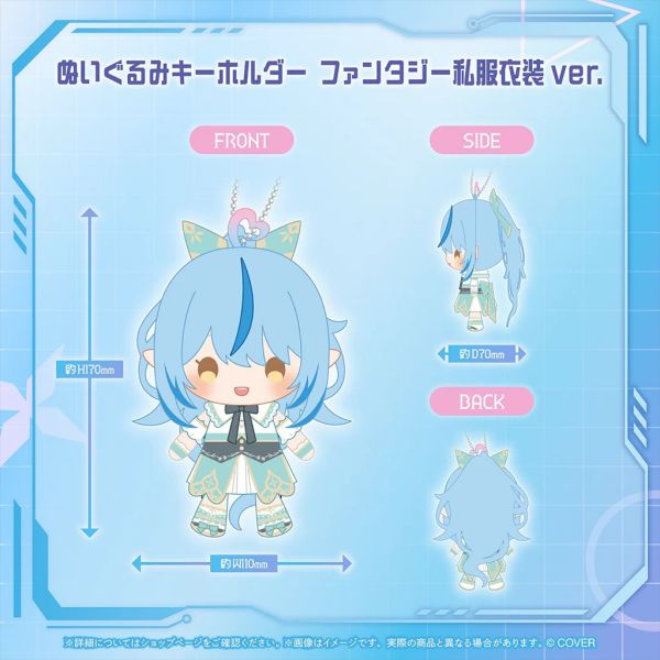 Hololive 雪花菈米 雪花ラミィ 誕生日記念2025 Hololive,ホロライブ,日本代購,日本代買,VTuber,hololive代購,hololive週邊,hololive限定,玩具,收藏品,限定商品,週邊,預購新品,海外代購,搶先預購,必買,小河馬日本代購