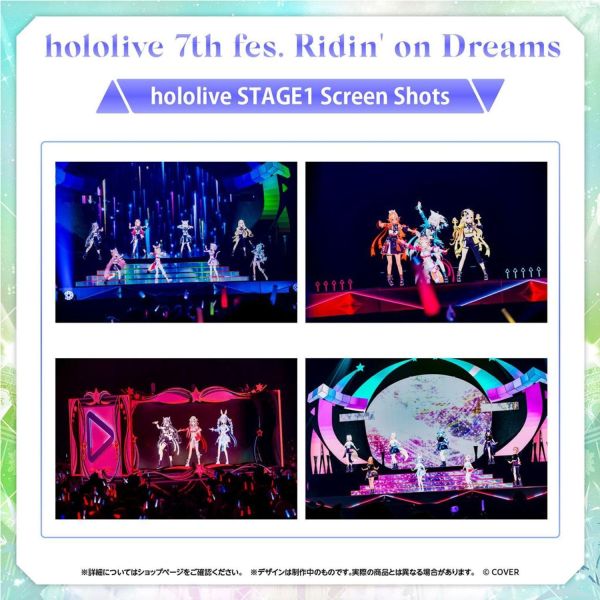 預購 26年12月 Hololive 7th fes. Ridin' on Dreams Blu ray藍光BD Hololive, Hololive 7th fes, Ridin on Dreams, 藍光BD, Blu-ray, Hololive演唱會, 日本代購, VTuber, 官方周邊, 預購