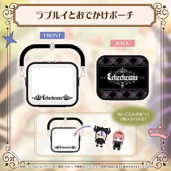 預購 27年03月 Hololive ラプルイ 新衣装記念2026 Hololive,拉普拉斯,鷹嶺琉衣,ラプルイ,新衣装記念,holoX,日本代購,VTuber周邊,絨毛吊飾,明信片展示框