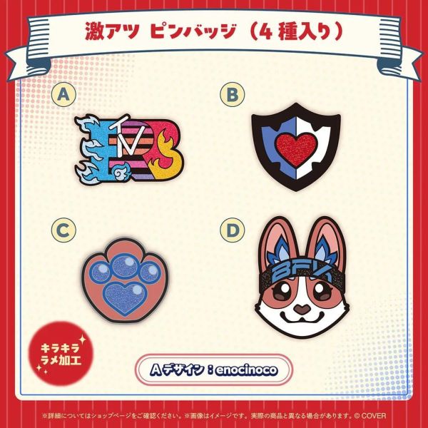 預購 26年11月 Hololive エリザベス・ローズ・ブラッドフレイム 誕生日記念2026 Elizabeth Hololive, ホロライブ, 官方周邊, VTuber, 限定商品, 預購, 收藏品, 日本商品,Hololive エリザベス・ローズ・ブラッドフレイム 誕生日記念2026 Elizabeth