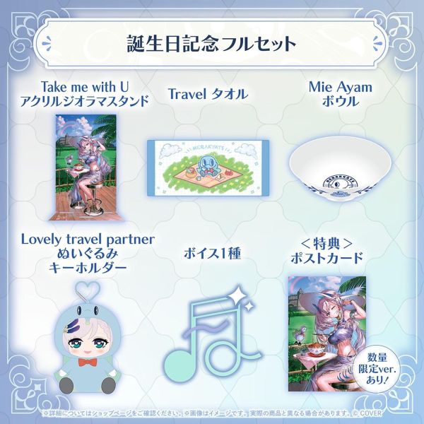 預購 27年04月 Hololive パヴォリア・レイネ 誕生日記念2026 Hololive, Pavolia Reine, 帕薄莉亞雷涅, 2026生日紀念, Vtuber周邊, 日本代購, 預購, 親筆簽名, 壓克力立牌, 小河馬日本代購