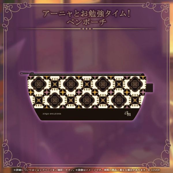 預購 26年10月 Hololive Anya Melfissa アーニャ・メルフィッサ 誕生日記念2026 Hololive, ホロライブ, 官方周邊, VTuber, 限定商品, 預購, 收藏品, 日本商品,Hololive Anya Melfissa アーニャ・メルフィッサ 誕生日記念2026