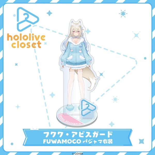 預購 26年09月 Hololive closet vol.11 立牌 Hololive, ホロライブ, 官方周邊, VTuber, 限定商品, 預購, 收藏品, 日本商品,