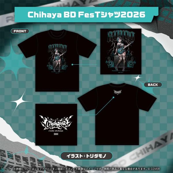 預購 27年02月 Hololive 輪堂千速 誕生日記念2026 輪堂千速,輪堂千速生日,Hololive預購,輪堂千速親簽,VTuber周邊,日本代購