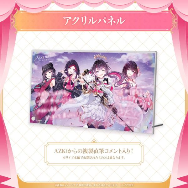 2次受注 Hololive AZKi SOLO LiVE 2025  Departure 演唱會周邊 Hololive,ホロライブ,日本代購,日本代買,VTuber,hololive代購,hololive週邊,hololive限定,玩具,收藏品,限定商品,週邊,預購新品,海外代購,搶先預購,必買,小河馬日本代購