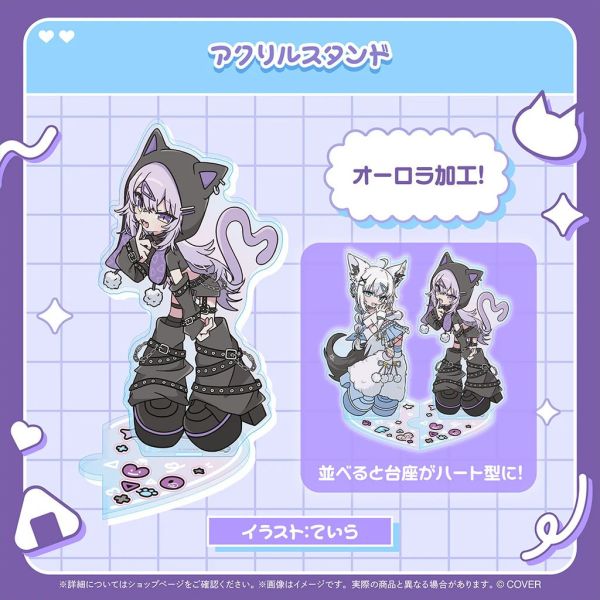 預購 26年08月 Hololive にゃんぐこ～んグッズ 猫又おかゆ Side 貓又小粥 Hololive,ホロライブ,日本代購,日本代買,VTuber,hololive代購,hololive週邊,hololive限定,玩具,收藏品,限定商品,週邊,預購新品,海外代購,搶先預購,必買,小河馬日本代購