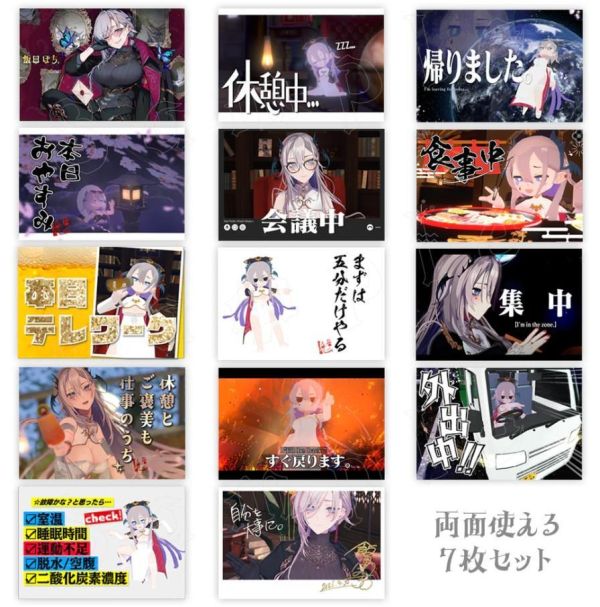 預購 26年09月 VTuber飯田ぽち。誕生日記念2026 Hololive, ホロライブ, 官方周邊, VTuber, 限定商品, 預購, 收藏品, 日本商品,VTuber飯田ぽち。誕生日記念2026