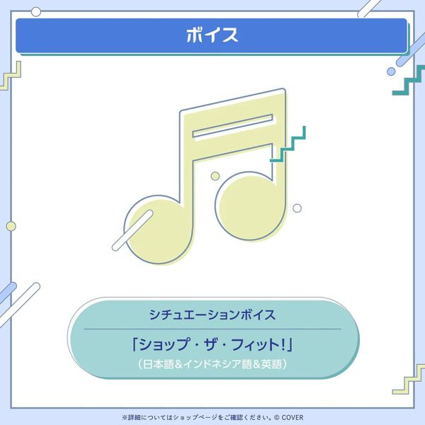 26年07月 Hololive ID Pavolia Reine パヴォリア・レイネ 活動5周年記念 Hololive,ホロライブ,日本代購,日本代買,VTuber,hololive代購,hololive週邊,hololive限定,玩具,收藏品,限定商品,週邊,預購新品,海外代購,搶先預購,必買,小河馬日本代購