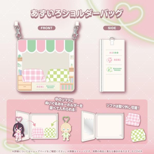 預購 27年04月 Hololive あずいろ記念商品 Azki 風真 Hololive,あずいろ,AZKi,風真いろは,風真,VTuber,紀念商品,周邊,親筆簽名,代購,預購,小河馬日本代購