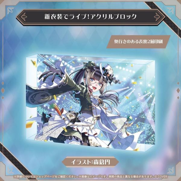 預購 26年12月 Hololive 儒烏風亭らでん 100万人記念 拉電 Hololive,儒烏風亭らでん,拉電,ReGLOSS,hololive DEV_IS,100万人記念,100萬訂閱紀念,直筆簽名,Hololive周邊,VTuber周邊,日本代購,限定套組,ポストカード,森倉円,らでん記念商品