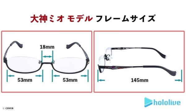 再版 Hololive 再販 ホロライブ x 執事眼鏡 eyemirror Hololive,ホロライブ,日本代購,日本代買,VTuber,hololive代購,hololive週邊,hololive限定,玩具,收藏品,限定商品,週邊,預購新品,海外代購,搶先預購,必買,小河馬日本代購