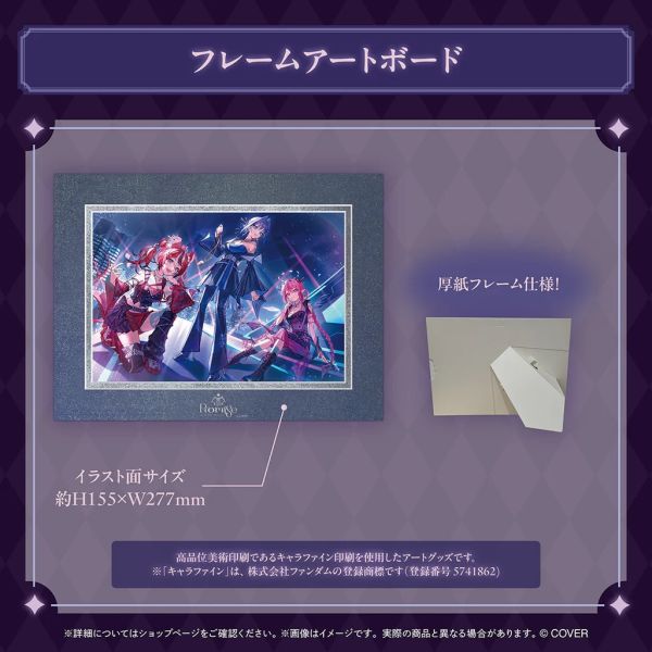 Hololive English Promise 2周年記念 Hololive,ホロライブ,日本代購,日本代買,VTuber,hololive代購,hololive週邊,hololive限定,玩具,收藏品,限定商品,週邊,預購新品,海外代購,搶先預購,必買,小河馬日本代購