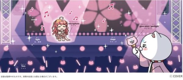 預購 Hololive さくらみこでもわかるシリーズ 連櫻巫女都看得懂系列 Hololive, さくらみこ, 櫻巫女, Sakura Miko, 35P, さくらみこでもわかるシリーズ, 連櫻巫女都看得懂系列, Hololive 書籍, Hololive 特典, VTuber 周邊, 櫻巫女 周邊, 中學英單, 中學數學, 中學地理, 中學漢字, 日本限定, 預購, 收藏特典, 動漫周邊, Hololive JP