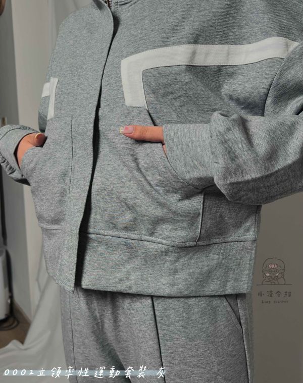 立領率性運動套裝 運動套裝、立領套裝、日系休閒服、棉質套裝、舒適運動服、百搭套裝、女裝運動套裝、休閒套裝、日系穿搭、居家運動服