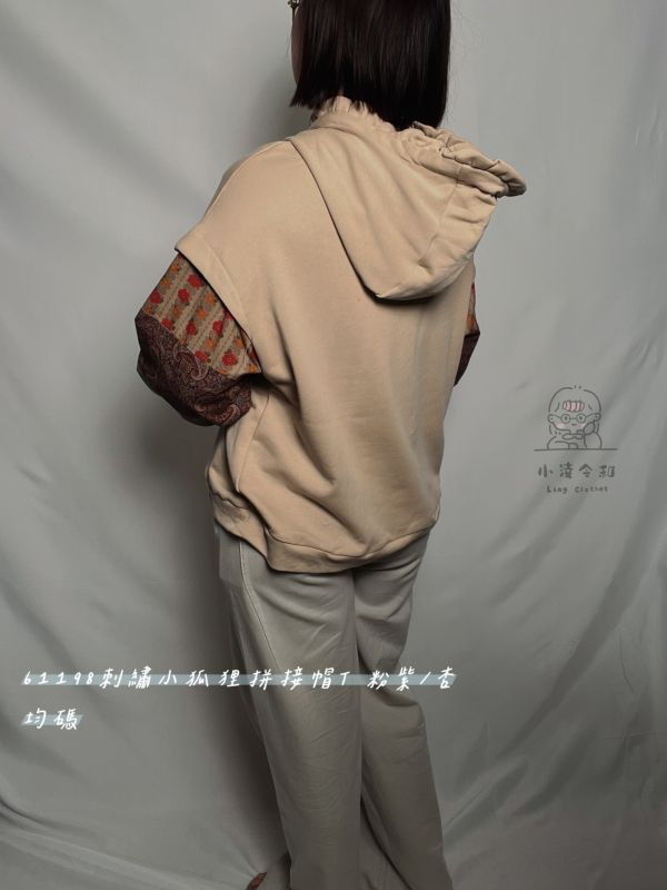 刺繡小狐狸拼接帽t 刺繡小狐狸帽T、拼接帽T、休閒帽T、秋冬帽T、百搭帽T、女帽T、刺繡上衣、寬鬆帽T、日常穿搭上衣、趣味刺繡帽T、休閒上衣、秋冬百搭上衣