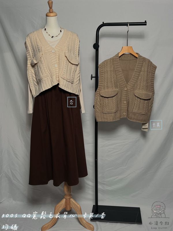 QQ寬鬆毛衣背心 毛衣背心、針織背心、日系毛衣、寬鬆毛衣背心、百搭上衣、秋冬針織、女裝背心、休閒毛衣、日系穿搭、氣質針織
