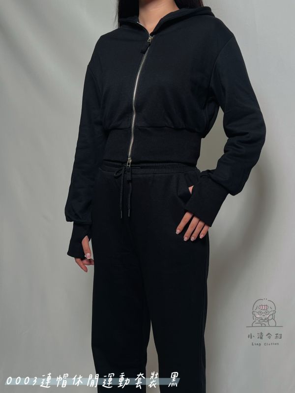 連帽休閒運動套裝 運動套裝、連帽套裝、日系休閒服、棉質套裝、舒適運動服、百搭套裝、女裝運動套裝、休閒套裝、日系穿搭、居家運動服