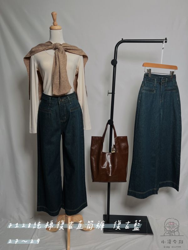 復古直筒褲 直筒褲、復古褲、棉質長褲、日系長褲、休閒褲、百搭長褲、日系穿搭、女裝長褲、氣質長褲、舒適直筒褲
