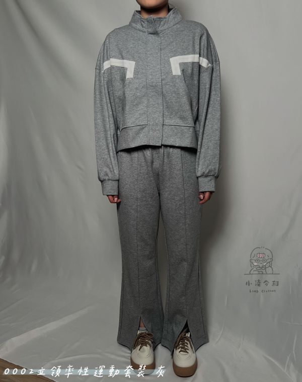 立領率性運動套裝 運動套裝、立領套裝、日系休閒服、棉質套裝、舒適運動服、百搭套裝、女裝運動套裝、休閒套裝、日系穿搭、居家運動服