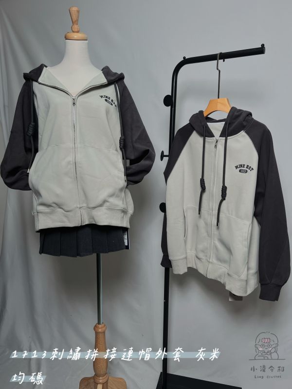 刺繡拼接連帽外套 刺繡外套、拼接連帽外套、日系衛衣外套、休閒上衣、百搭連帽、女裝外套、棉質外套、日系穿搭、街頭風外套、舒適衛衣