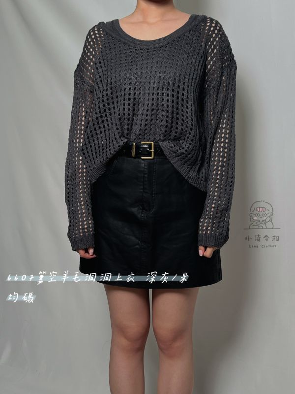 簍空羊毛洞洞上衣 簍空上衣、羊毛洞洞毛衣、日系針織、透氣毛衣、羊毛混紡上衣、日系上衣、休閒毛衣、層次感毛衣、秋冬上衣、氣質針織