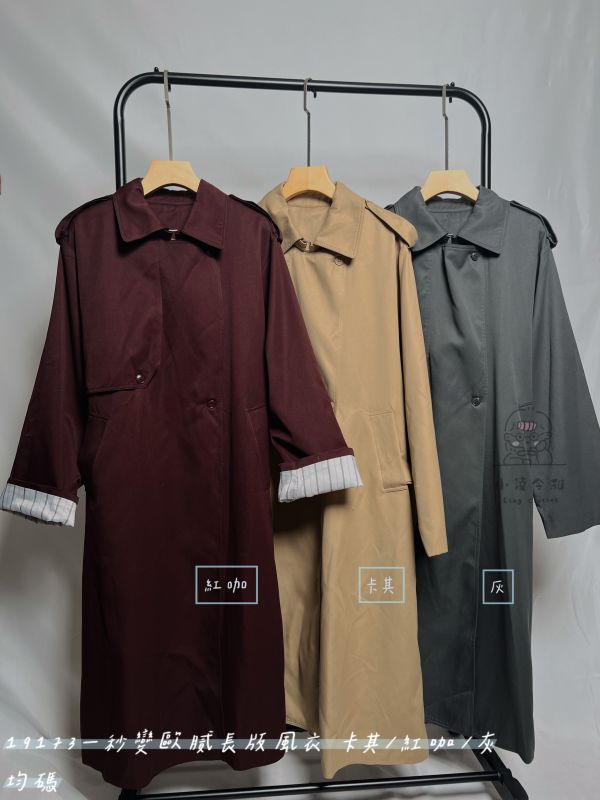 一秒變歐膩長版風衣 長版風衣、韓系風衣、歐膩風穿搭、氣質外套、韓系外套、修身風衣、秋冬外套、百搭外套、韓劇穿搭、時尚女裝