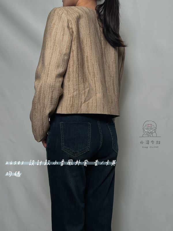 反摺直筒彈性牛仔褲 直筒牛仔褲、反摺牛仔褲、彈性牛仔褲、日系牛仔褲、修身褲、百搭牛仔褲、棉彈混紡、日系穿搭、休閒牛仔褲、女裝牛仔褲