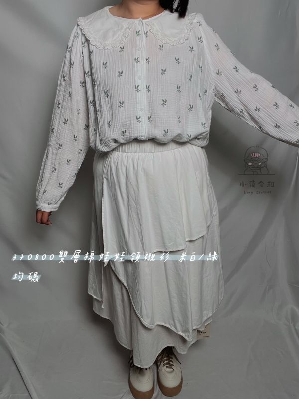 雙層棉娃娃領襯衫 雙層棉娃娃領襯衫、娃娃領上衣、秋冬襯衫、長袖襯衫、甜美上衣、百搭襯衫、日常穿搭上衣、可愛襯衫、女襯衫、休閒襯衫、針織內搭襯衫、親膚棉襯衫